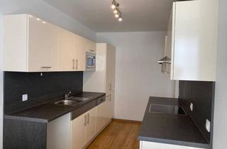 Wohnung mieten in City Gate Aderklaaerstrasse 29, 1210 Wien, Sofort zu vermieten in 1210 Wien City Gate 2 Zimmer 58 m²+ Balkon 6,6 m²