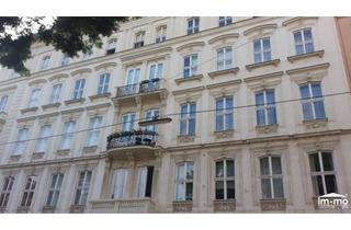 Büro zu mieten in Rudolfsplatz, 1010 Wien, ERSTBEZUG NACH SANIERUNG! 104 M2 BÜRO AM RUDOLFSPLATZ MIT SEITLICHEM PARKGRÜNBLICK! KLASSISCHER REPRÄSENTATIVER STILALTBAU! LIFTHAUS! BESTE INFRASTRUKTUR!