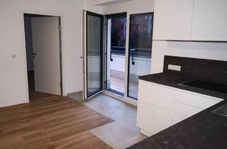 Wohnung mieten in Defreggerstraße 22a, 6020 Innsbruck, 2-Zimmer-Wohnung im Zentrum