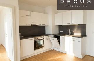 Wohnung mieten in Kagraner Platz, 1220 Wien, | AB NOVEMBER | 2 ZIMMER | MIT GARTEN | KAGRANER PLATZ | NEUBAU