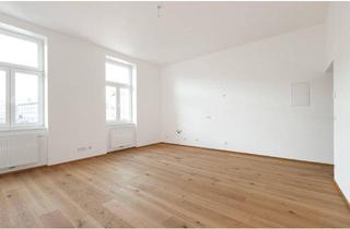 Wohnung kaufen in Lerchenfelder Straße, 1070 Wien, TOP LAGE! 2-Zi.-ERSTBEZUG im 7.Bezirk!