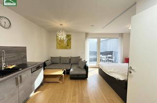 Wohnung kaufen in Erzherzog-Karl-Straße 27, 1220 Wien, Kompakte 1-Zimmer Wohnung zum Anleger-Nettopreis bei der Alten Donau in Hofruhelage mit großem Balkon und Pool-Zugang sowie Garagenplatz! BAURECHTSGRUND!