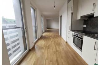 Wohnung mieten in Fred-Zinnemann-Platz, 1030 Wien, Moderne 1-Zimmer Wohnung mit Balkon direkt beim Eurogate