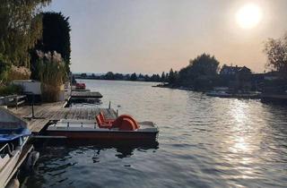 Einfamilienhaus kaufen in Loobgrabenweg 16, 2491 Neufeld an der Leitha, Haus am See, Seezugang, Einfamilienhaus, Bungalow, Grundstück, Pachtgrund