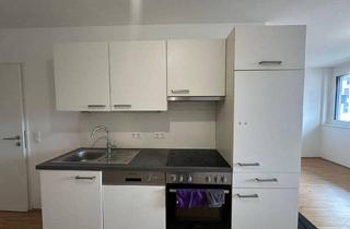 Wohnung mieten in 1200 Wien, Moderne 1-Zimmer-Wohnung mit Einbauküche & Fußbodenheizung in 1200 Wien, nur 849 €!