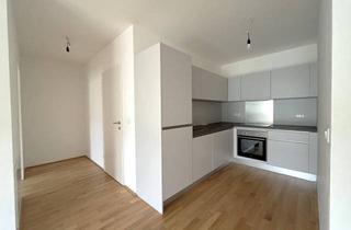 Wohnung mieten in Leopoldauer Straße 72, 1210 Wien, 2 Zimmer-Wohnung | 3.OG mit Lift | 5m² Außenfläche | Gemeinschaftsdachterrasse
