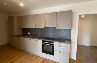 Wohnung mieten in Max-Gandolf-Straße 37, 5201 Seekirchen am Wallersee, Objektbeschreibung