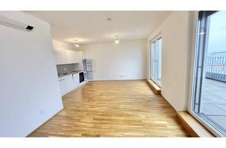 Wohnung mieten in Laaer Wald, 1100 Wien, Traumhafte Aussicht: Schöne und moderne 3 Zimmer Wohnung mit großer Terrasse / Ab sofort verfügbar