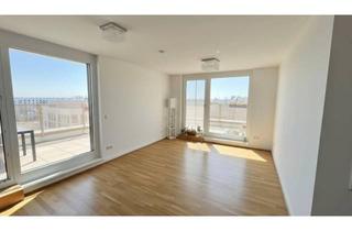 Wohnung mieten in Bertha-Von-Suttner-Gasse, 1220 Wien, Moderne 3-Zi Wohnung mit großer Terrasse - nahe U1 (provisionsfrei!)