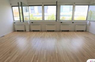 Büro zu mieten in U3 Schlachthausgasse, 1030 Wien, Hochwertiges Büro im 3. Liftstock in modernem Bürogebäude