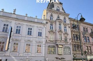 Büro zu mieten in Taubenmarkt, 4020 Linz, Weit Mehr Als Nur ein Arbeitsplatz. Exklusives Penthousebüro am Taubenmarkt in Linz - Prestigefaktor: Unübertrefflich