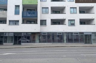 Geschäftslokal mieten in 1210 Wien, Großzügige Geschäftslokale zwischen 300 und 800 m² im 21. Bezirk – Top Sichtbarkeit