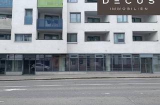 Geschäftslokal mieten in 1210 Wien, Großzügige Geschäftslokale zwischen 300 und 800 m² im 21. Bezirk – Top Sichtbarkeit