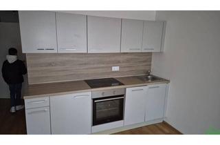 Wohnung mieten in Fernkorngasse 16, 1100 Wien, TOPMODERNE 2-ZIMMER-WOHNUNG MIT EINBAUKÜCHE!!!