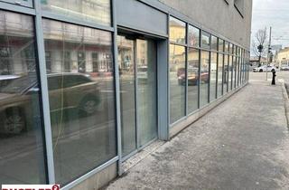 Geschäftslokal mieten in 1210 Wien, ATTRAKTIVE GESCHÄFTSFLÄCHE - MIT FLEXIBLEN GESTALTUNGSMÖGLICHKEITEN