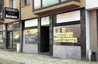 Büro zu mieten in Wienerstaße 488, 4030 Linz, Vielseitige Geschäftsfläche/Büro/Praxis in Linz-Ebelsberg