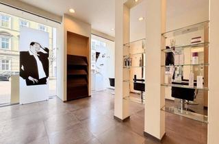 Büro zu mieten in 4400 Steyr, Attraktives Geschäftslokal in Top-Lage von Steyr – vielseitig nutzbar!