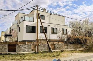 Doppelhaushälfte kaufen in Donau, 1220 Wien, Ruhe, Grünlage und perfekte Anbindung – moderne Doppelhaushälfte auf Eigengrund nahe U2 Donauspital