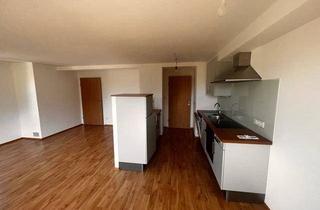 Wohnung mieten in 6116 Weer, Geräumige 3-Zimmer-Wohnung mit Balkon & Terrasse – ab Juni verfügbar!
