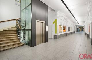 Büro zu mieten in Mariahilfer Straße, 1060 Wien, Zentral gelegene Büroflächen direkt auf der Mariahilfer Straße in 1060 Wien zu mieten