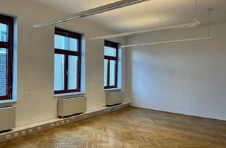 Büro zu mieten in Mariahilfer Straße, 1060 Wien, Zentral gelegene Büroflächen direkt auf der Mariahilfer Straße in 1060 Wien zu mieten