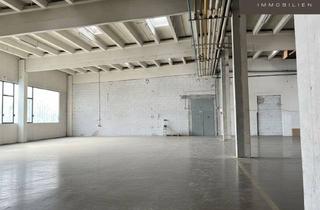 Lager mieten in Wagramer Straße, 1220 Wien, Lagerflächen von 600 bis 1.880m² | Nähe Wagramer Straße | TOP ERREICHBARKEIT |