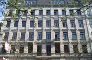 Büro zu mieten in Mariahilfer Straße, 1060 Wien, Zentral gelegene Büroflächen direkt auf der Mariahilfer Straße in 1060 Wien zu mieten