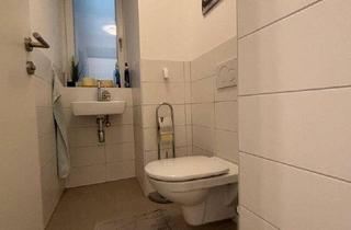 Wohnung mieten in Dragonerstraße 44, 4600 Wels, Wohnen in den DRAGONERHÖFEN von Wels - gepflegte 2-Zimmer Wohnung mit modernem Badezimmer (inkl. Wanne) | Ab 01.06.2026 verfügbar!