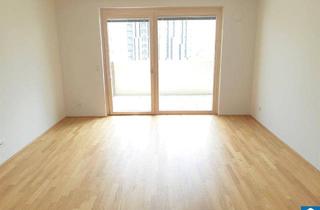 Wohnung mieten in Maria Tusch Straße, 1220 Wien, Seestadt Aspern - Perfekt aufgeteilte 2-Zimmer Wohnung nahe U2!