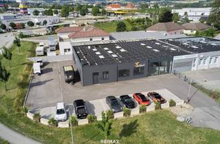 Gewerbeimmobilie kaufen in 4911 Tumeltsham, Der perfekte Unternehmensstandort – hochwertig ausgestattet & sofort verfügbar