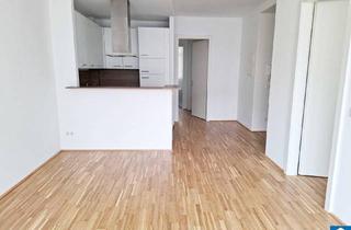 Wohnung kaufen in Bonygasse, 1120 Wien, Industriekultur neu gedacht