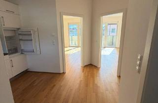 Wohnung mieten in Hugo-Schuchardstraße, 8010 Graz, 2-Zimmer Neubauwohnung mit Balkon