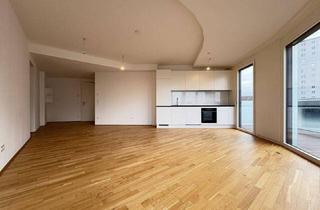 Wohnung mieten in Donau, 1220 Wien, DANUBE VIEW - Stilvolles Wohnen an der Neuen Donau