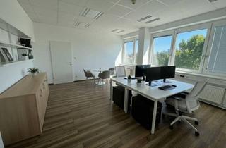 Büro zu mieten in 1230 Wien, Effizient, modern flexibel: 3 zentral begehbare, klimatisierte Büros - in Top-U-Bahn-Lage.