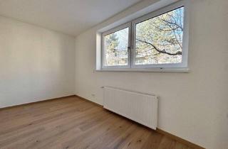 Wohnung kaufen in Bauernfeldgasse, 1190 Wien, AM HAIN - Wien von oben – klare Architektur, & lichtdurchflutet | 3 Zimmer mit Balkon