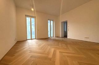 Penthouse kaufen in Apostelgasse, 1030 Wien, APOSTELHOF | 3 Zimmer | Balkon | Eigentumswohnung im Erstbezug