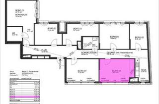 Büro zu mieten in Anton Freunschlag Gasse 79/1A /6, 1230 Wien, Home Office in der Triester Str. 332