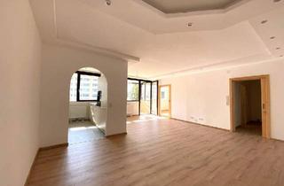 Wohnung mieten in 4040 Linz, Top renovierte 2-Zimmerwohnung im Lentia mit verglaster Loggia