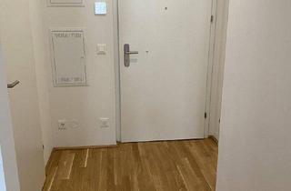 Wohnung mieten in Bertha-Von-Suttner-Gasse 10, 1220 Wien, 2-Zimmer-Wohnung inkl hochwertiger Markenküche, Außenfläche und Kellerabteil / K2-06