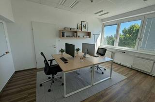 Büro zu mieten in 1230 Wien, 4 klimatisierte Büros - zentral begehbar - in Top-U-Bahn-Lage - Effizient, modern flexibel.