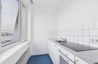 Wohnung mieten in Pernerstorfergasse, 1100 Wien, Ab sofort: 2 Zimmer-Wohnung im 7.OG mit Lift | Heizkosten inkludiert | Online Terminbuchung