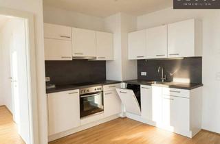 Wohnung mieten in Kagraner Platz, 1220 Wien, | AB NOVEMBER | 2 ZIMMER | MIT GARTEN | KAGRANER PLATZ | NEUBAU