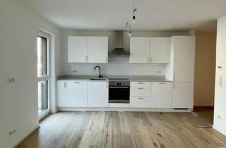 Wohnung mieten in Heiligenstädter Straße 395A, 1190 Wien, Gemütliche 2-Zimmer Wohnung umgeben von Wald und Donau in 1190 Wien