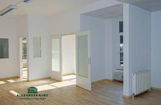 Gewerbeimmobilie kaufen in 5020 Salzburg, BARRIEREFREI - Großzügige helle Bürofläche/Atelier in zentraler Salzburger Stadtlage und Pkw-Tiefgaragenstellplätze