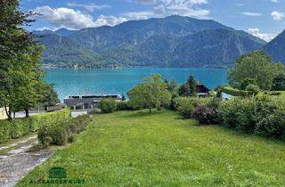 Grundstück zu kaufen in 4866 Unterach, Baugrundstück mit Badeplatz und traumhaftem Atterseeblick