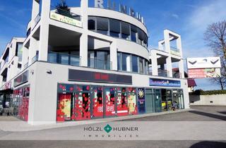 Büro zu mieten in 5301 Eugendorf, Helles Büro in Frequenzlage