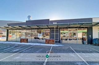 Geschäftslokal mieten in 5581 Sankt Margarethen im Lungau, Modernes Geschäftslokal in FMZ nahe Autobahn