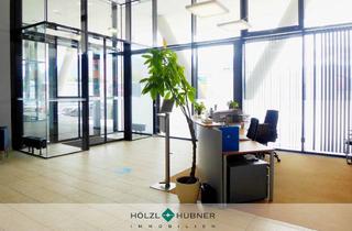 Büro zu mieten in 5071 Wals, Repräsentativer Bürostandort