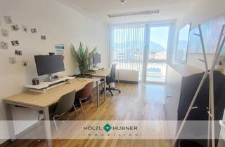 Büro zu mieten in 5071 Wals, Großzügige Büros in Toplage