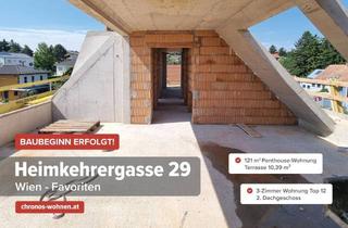 Penthouse kaufen in Am Laaer Berg, 1100 Wien, BAUBEGINN ERFOLGT! Neubau-Penthouse-Wohnung mit großen Fensterfläche am Laaerberg zwischen Löwygrube und Kurpark Oberlaa!